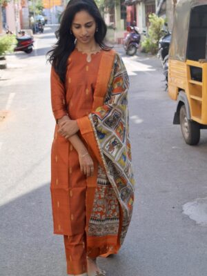 Rust Orange Salwar Set