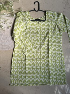 Pistachio Ikat Short Top